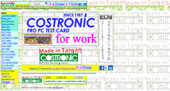 Desktop Screenshot of costronic.com.tw