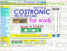 Tablet Screenshot of costronic.com.tw